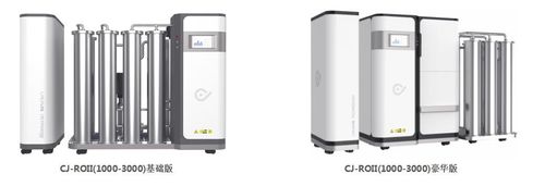 Latest company news about Reinig hemodialyse waterbehandeling apparatuur goed!