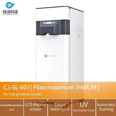Goede prijs Type II RO Deionisator Watermachine Destilleerd water maken Di Water Systemen voor laboratoria 60L/H online