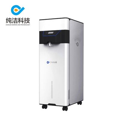 Goede prijs Multifunctionele Laboratorium Di Water System Commerciële drinkwaterfiltermachine 20 tot 40L/H online