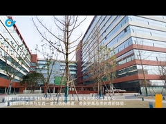 Samenwerkingszaak met West China Hospital van Sichuan University